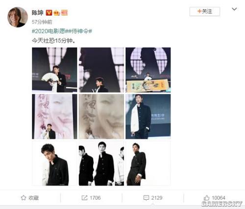 杭州电子科技大学信息工程学院毕业证制作