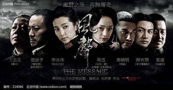 购买发明专利证书多少钱
